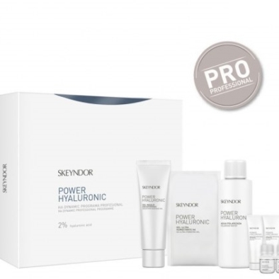 Снимка на продукт - Интензивна хидратираща терапия