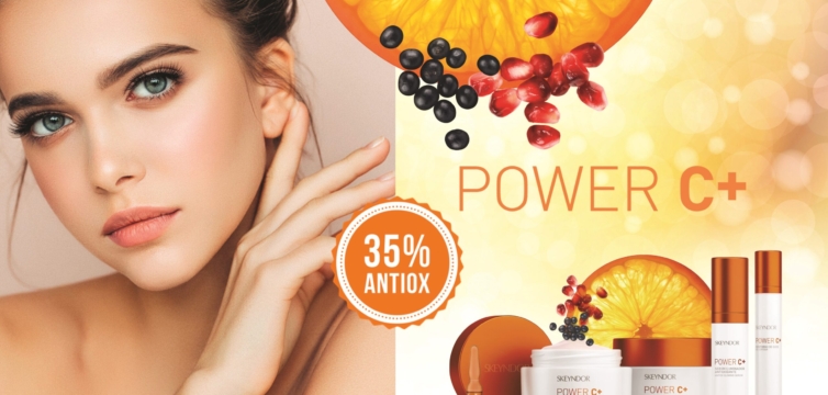 Новото поколение на POWER C + пристига