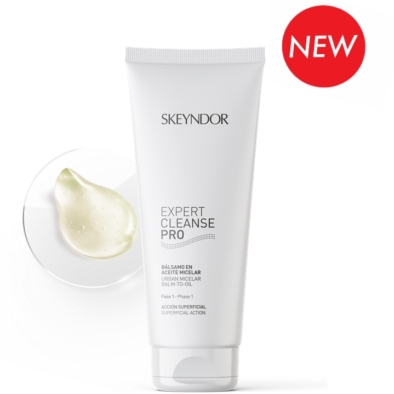 Снимка на продукт - Мицеларно масло балсам 125мл.