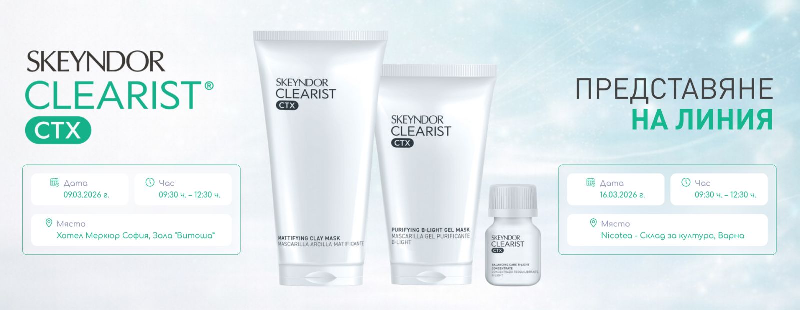 Slider image of front end